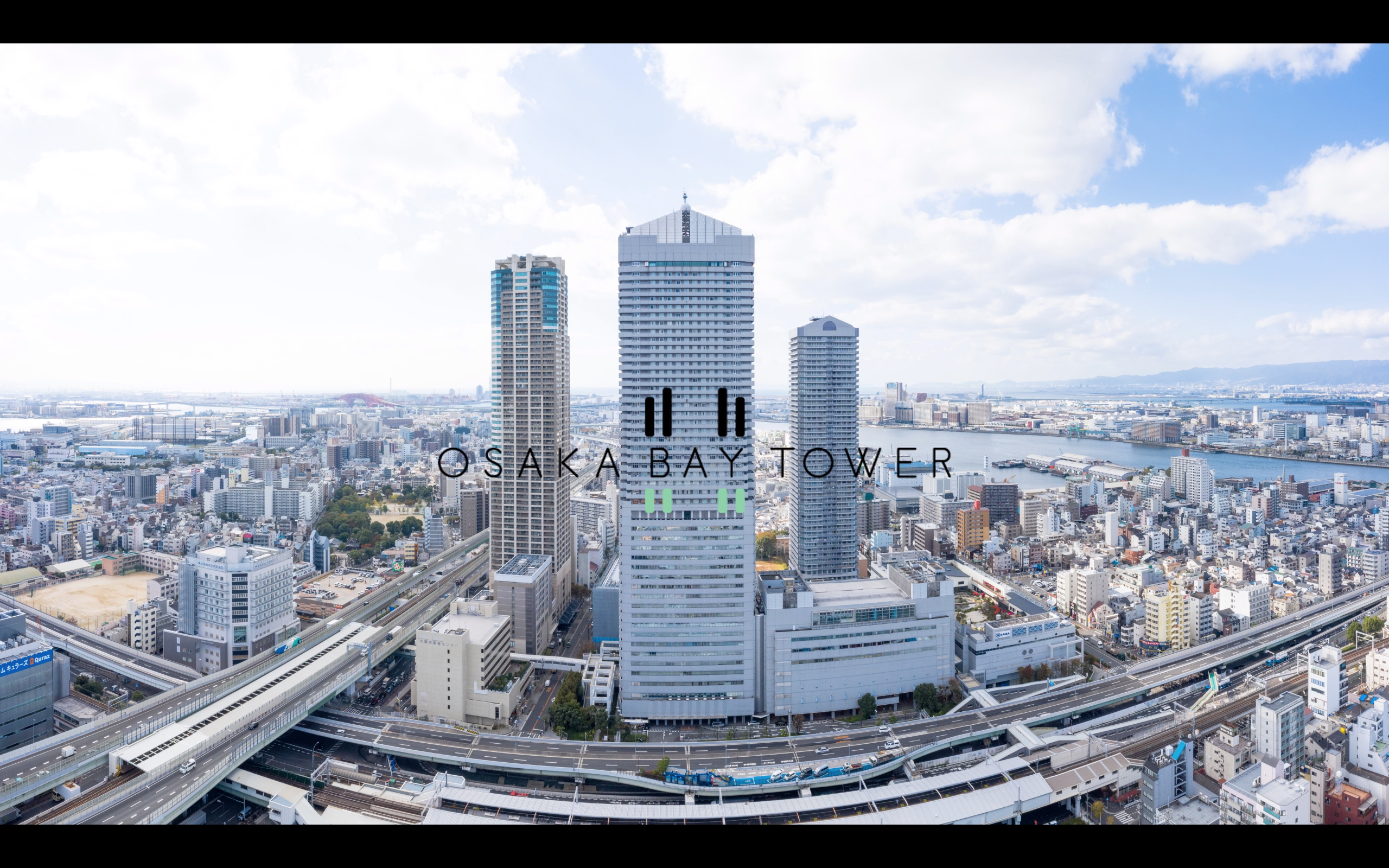 大阪ベイタワー