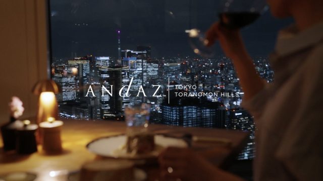 Andaz Tokyo Toranomon Hills, by Hyatt “The Tavern – Grill & Lounge”