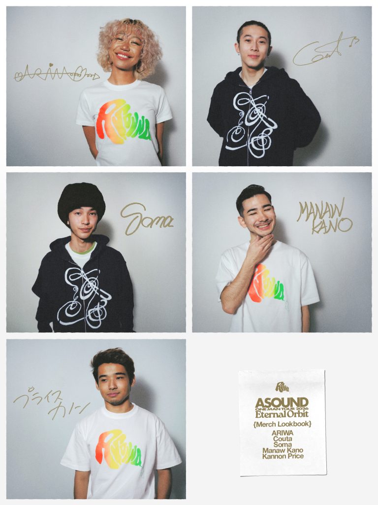 ASOUND ONE MAN TOUR 2026 “Eternal Orbit”  Official Goods